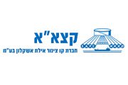 קצא"א